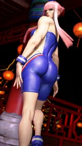 manon ass looking back