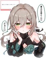 __qingque_honkai_and_2_more_drawn_by_enunu_7e__0b1e302f225284c35af826ccabd211c5