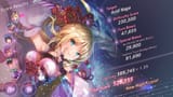 HeavenBurnsRed_ml4cL15ciY