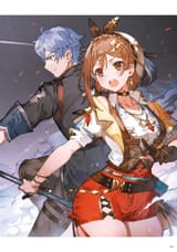 ryza x bos