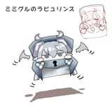 Gs6dkMCa0AACviO