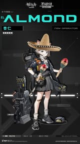el almond[sound=https%3A%2F%2Ffiles.catbox.moe%2Fakblqg.mp3]