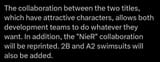 nier_swimsuits