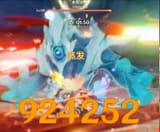 1748674317870927