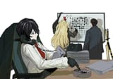umulinthehell 1607684064802406400_p0