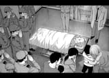 Kaijuu Jieitai