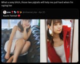 1747997925857406
