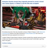 armor queen
