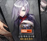 GtKHYK3WEAALzEP (1)