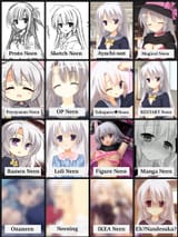 all_the_nene_neen