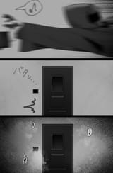 131526910_p3