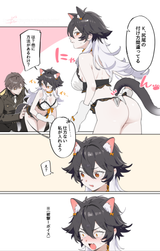 __commander_and_k_goddess_of_victory_nikke_drawn_by_ohisashiburi__5d26978e5b1b1729d15cfb693b8e5804