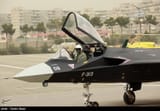 Qaher_313