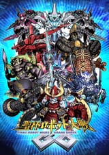 robots 2