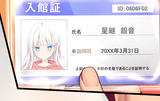 1749423456156382