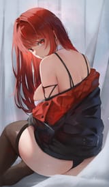 Rapi Rouge
