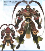 berserker bu