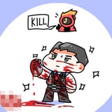 KILL