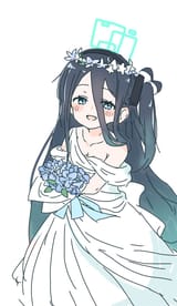 wife