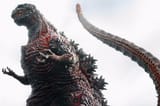 shin-godzilla