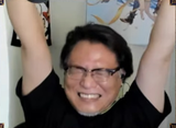 Aiiiieeeee