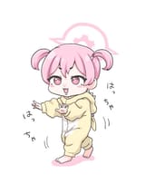 Baby koyuki