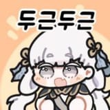 1734499804146641