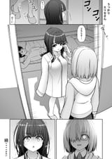 __mash_kyrielight_fujimaru_ritsuka_and_utsumi_erice_fate_and_1_more_drawn_by_kiryuu_makoto__0099dee9f53650f7f161b88e34c4afec