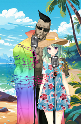 Karenhara Sentiment [sound=https%3A%2F%2Ffiles.catbox.moe%2Fa7ymck.mp3]
