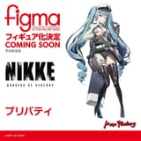 privaty figma