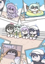 Arius happy summer