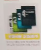skill_books