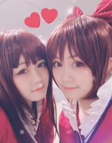 Amane