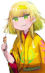 KimonoBite