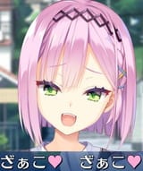 1746897398883120