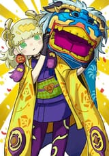 LíonCostume