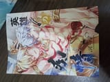 Doujin2