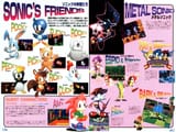 SonicJam_Guests