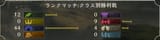 eacn05061ytkjfox[1]