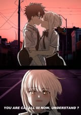 onii-chan am I kawaii ugu