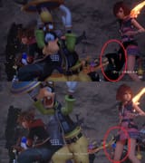 Ventus trailer