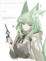 1704384999802492