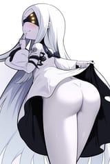 ohr ass