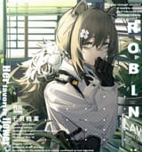 robin best 2