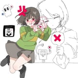 chara love beam (and bad judges)