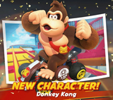 Wokey Kong