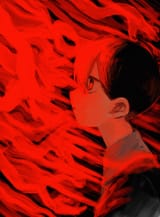 Red Space @nukonukofun