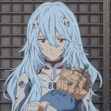 Rei