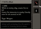 1742767233242092