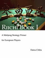 RiichiBook1_cover